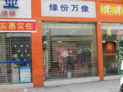 缘聚光影，定格永恒——广州市摄影扩印服务全解析