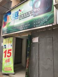 东南亚影像摄影服务中心 广州亲子与儿童摄影的温馨选择